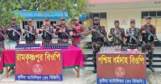 কুষ্টিয়ায় বিজিবির অভিযানে সাড়ে ১১ লাখ টাকার মাদকদ্রব্য উদ্ধার
